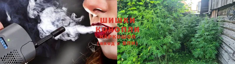 Бошки марихуана VHQ  KRAKEN   Касимов  купить наркоту 